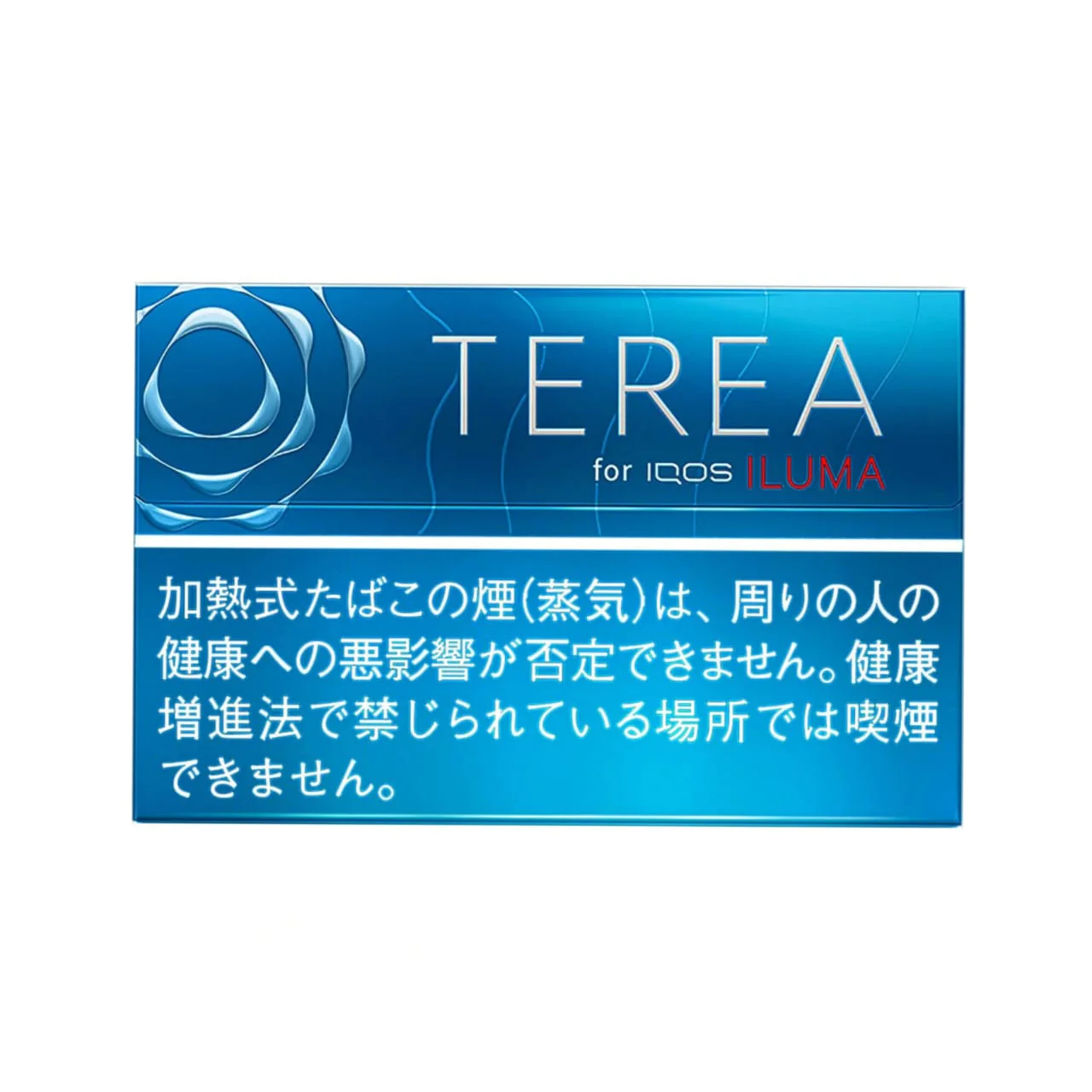 TEREA RICH REGULAR HEETS For IQOS ILUMA DEVICE