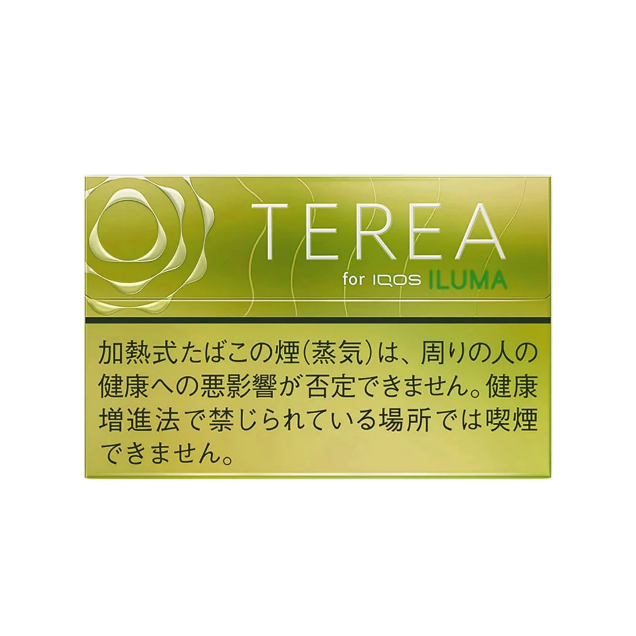 TEREA BRIGHT MENTHOL HEETS For IQOS ILUMA DEVICE