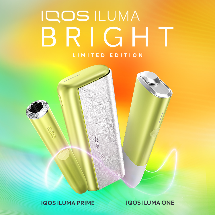 IQOS ILUMA Bright Limited Edition