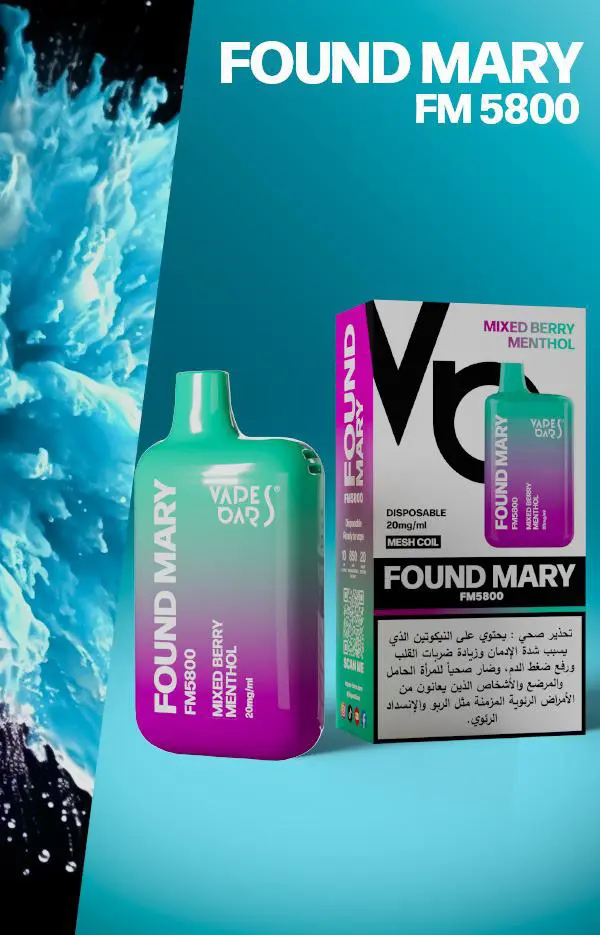 Found Mary Fm5800 Puffs Disposable Vape 2 Nicotine By Vape Bar Vape Shop Dubai Disposable Vape Dubai Uae 13