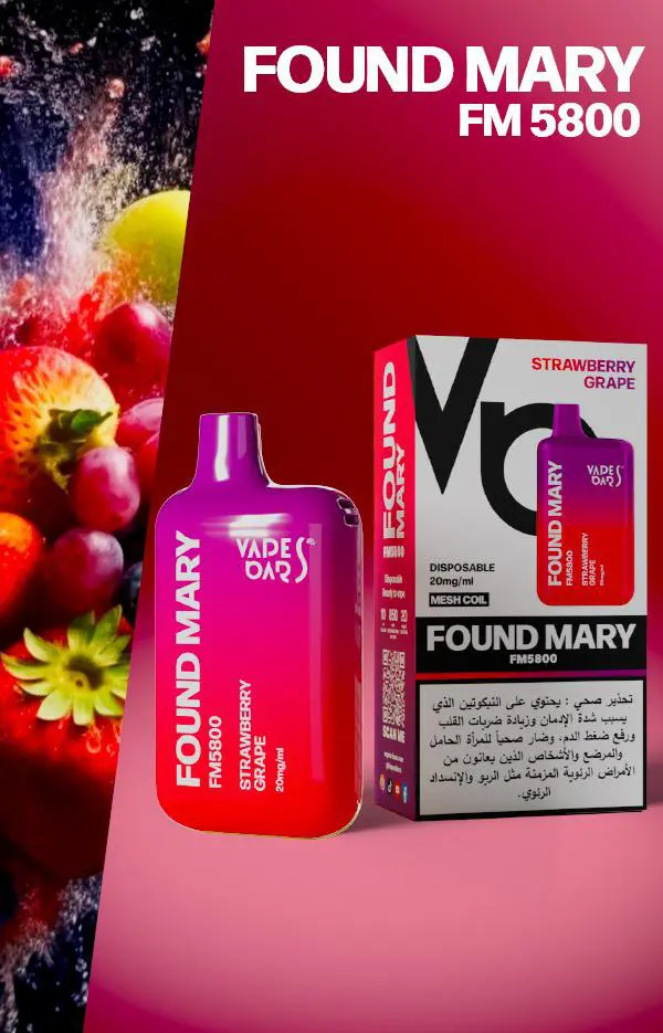 Found Mary Fm5800 Puffs Disposable Vape 2 Nicotine By Vape Bar Vape Shop Dubai Disposable Vape Dubai Uae 3