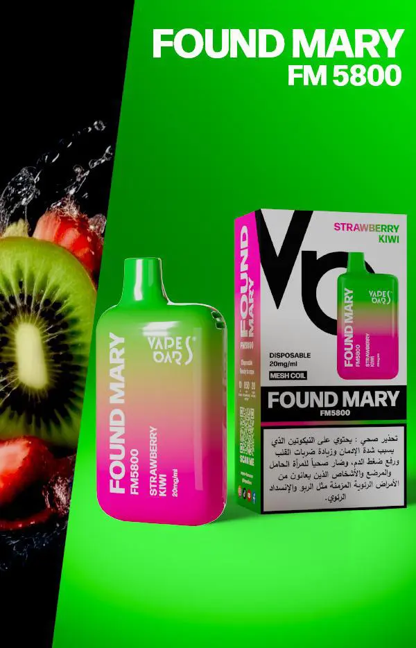 Found Mary Fm5800 Puffs Disposable Vape 2 Nicotine By Vape Bar Vape Shop Dubai Disposable Vape Dubai Uae 5