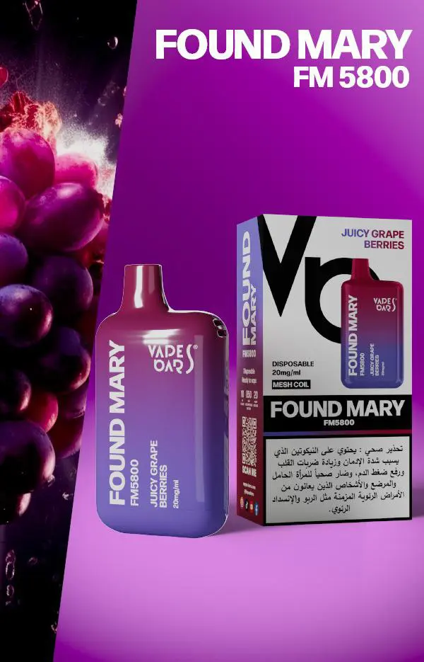 Found Mary Fm5800 Puffs Disposable Vape 2 Nicotine By Vape Bar Vape Shop Dubai Disposable Vape Dubai Uae 6