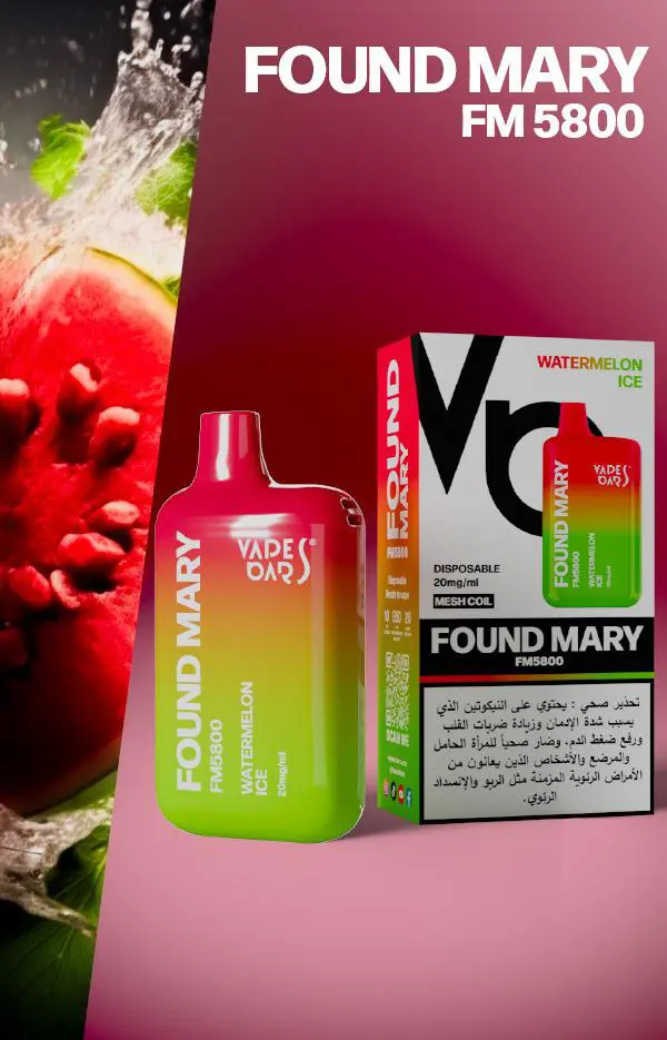Found Mary Fm5800 Puffs Disposable Vape 2 Nicotine By Vape Bar Vape Shop Dubai Disposable Vape Dubai Uae 7