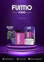 Fumo King 6000 Puffs Disposable Vape Best In Dubai Vape Shop Dubai Disposable Vape Dubai Uae 3