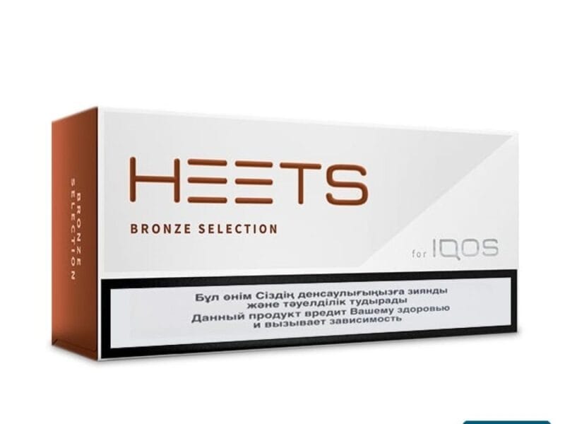 Heets Bronze Selection Kazakhstan Dubai Vape Shop Dubai Disposable Vape Dubai Uae