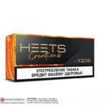 Heets Creation Apricity Russian Best In Uae