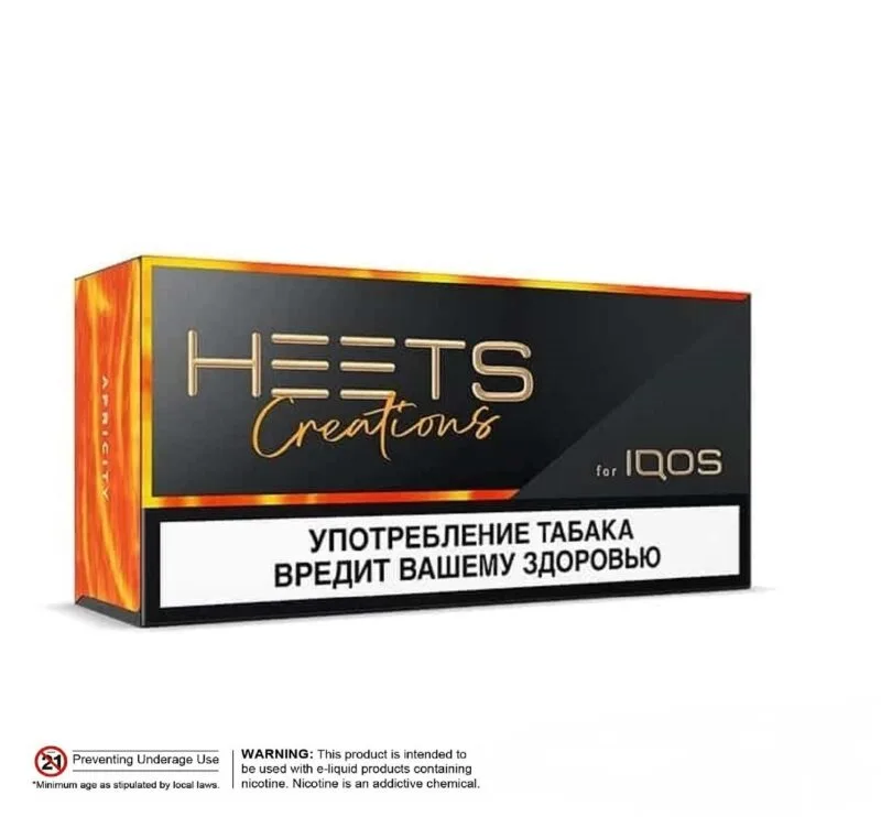 Heets Creation Apricity Russian Best In Uae Vape Shop Dubai Disposable Vape Dubai Uae