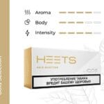 Heets Gold Selection Parliament Best In Uae Vape