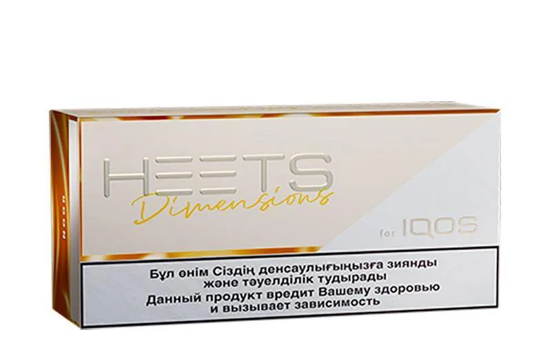 Heets Noor Dimensions Dubai Best In Uae Vape Shop Dubai Disposable Vape Dubai Uae