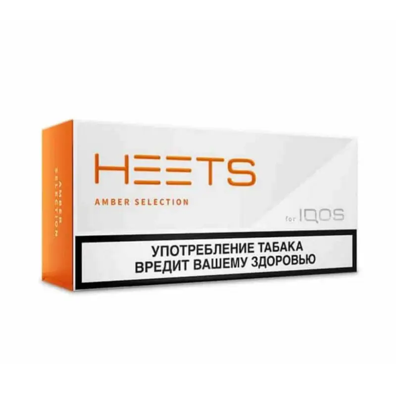 Heets Parliament Amber Selection Dubai Uae Vape Shop Dubai Disposable Vape Dubai Uae