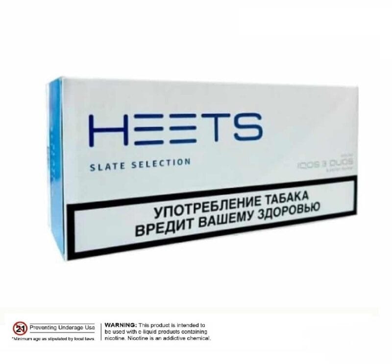 Heets Parliament Slate Selection Russian In Uae Vape Shop Dubai Disposable Vape Dubai Uae