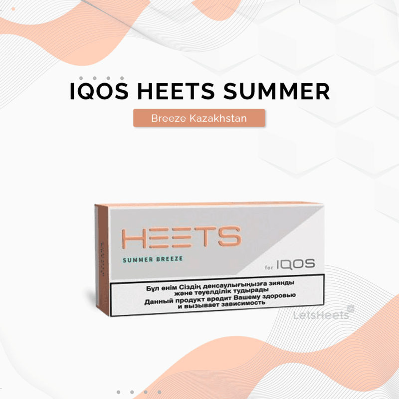 Heets Parliament Summer Breeze Best In Uae Vape Shop Dubai Disposable Vape Dubai Uae