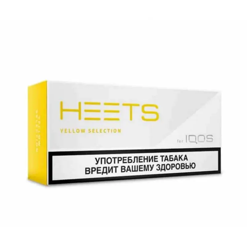 Heets Parliament Yellow Selection Dubai Uae Vape Shop Dubai Disposable Vape Dubai Uae 2