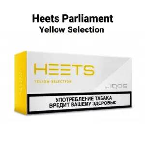 Heets Parliament Yellow Selection Dubai Uae