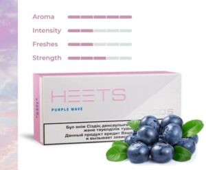 Heets Purple Wave Kazakhstan Best In Uae Dubaivapehubcom Vape Shop Dubai Disposable Vape Dubai Uae 2
