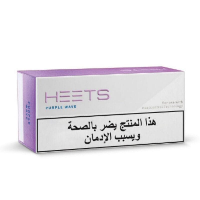 Heets Purple Wave Kazakhstan Best In Uae Dubaivapehubcom Vape Shop Dubai Disposable Vape Dubai Uae 3