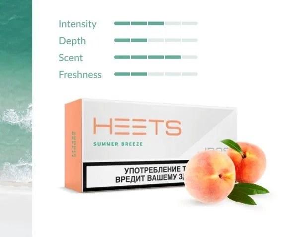 Heets Summer Breeze Dubai Best In Uae Dubaivapehubcom Vape Shop Dubai Disposable Vape Dubai Uae