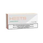 Heets Summer Breeze Kazakhstan Best In Uae