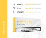 Heets Tropical Swift Kazakhstan Best In Dubai Vape Shop Dubai Disposable Vape Dubai Uae 2