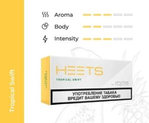 Heets Tropical Swift Kazakhstan Best In Dubai Vape Shop Dubai Disposable Vape Dubai Uae 2