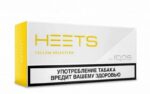 Heets Yellow Selection Kazakhstan Best In Uae Vape Shop Dubai Disposable Vape Dubai Uae