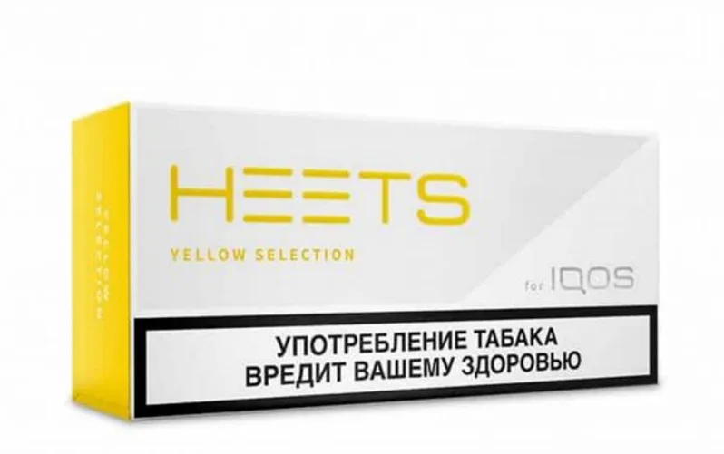 Heets Yellow Selection Kazakhstan Best In Uae Vape Shop Dubai Disposable Vape Dubai Uae