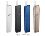 Iqos 3 Multi Kit Best In Uae Dubivapehubcom Vape Shop Dubai Disposable Vape Dubai Uae