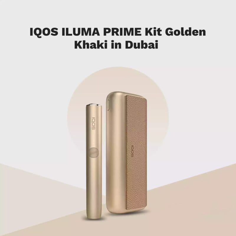 Iqos Iluma Prime Gold Khaki In Dubai