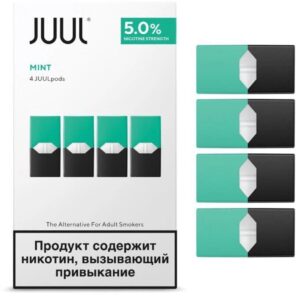 Juul Pods Best In Dubai