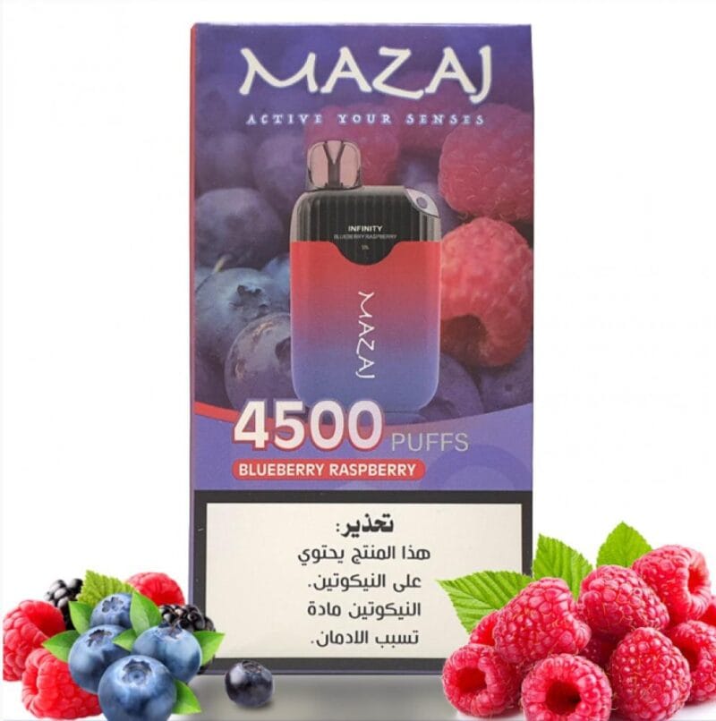 Mazaj 4500 Disposable Puffs Vape In Uae Dubaivapehubcom Vape Shop Dubai Disposable Vape Dubai Uae 4