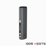 New Lambda Dual Device Best Online Vape Shop In Uae Vape Shop Dubai Disposable Vape Dubai Uae 4