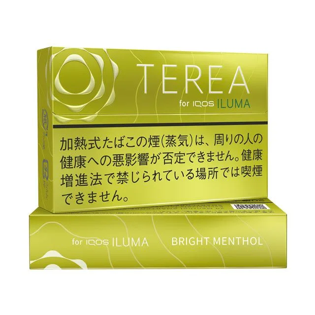 Terea Bright Menthol Heets For Iqos Iluma Device Vape Shop Dubai Disposable Vape Dubai Uae