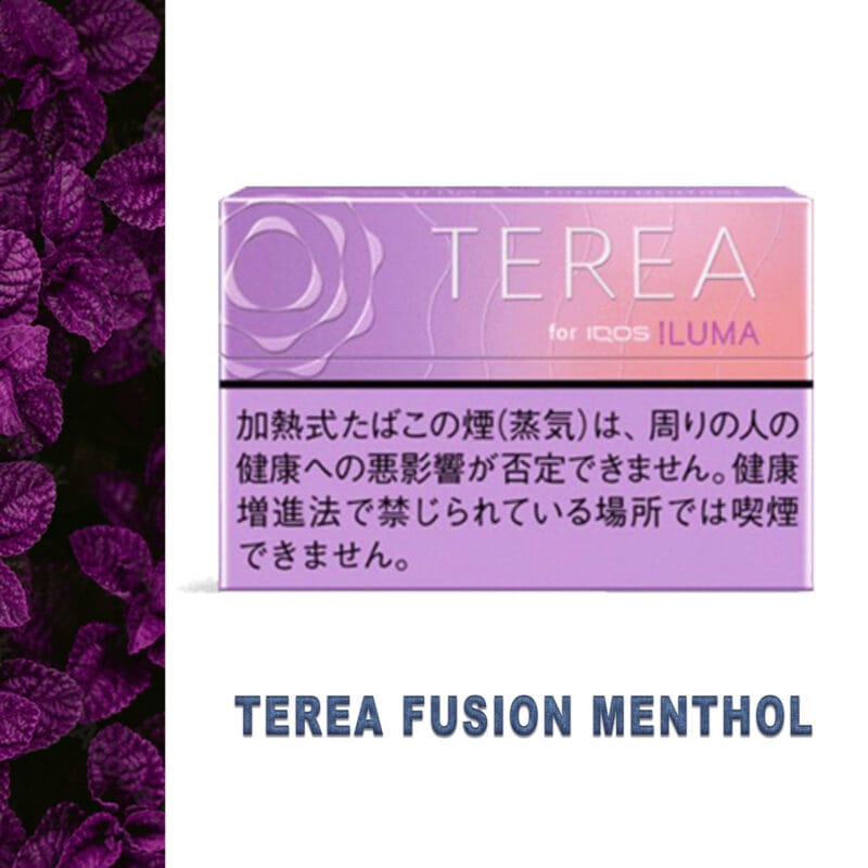 Terea Fusion Menthol Heets Japanese In Uae Vape Shop Dubai Disposable Vape Dubai Uae