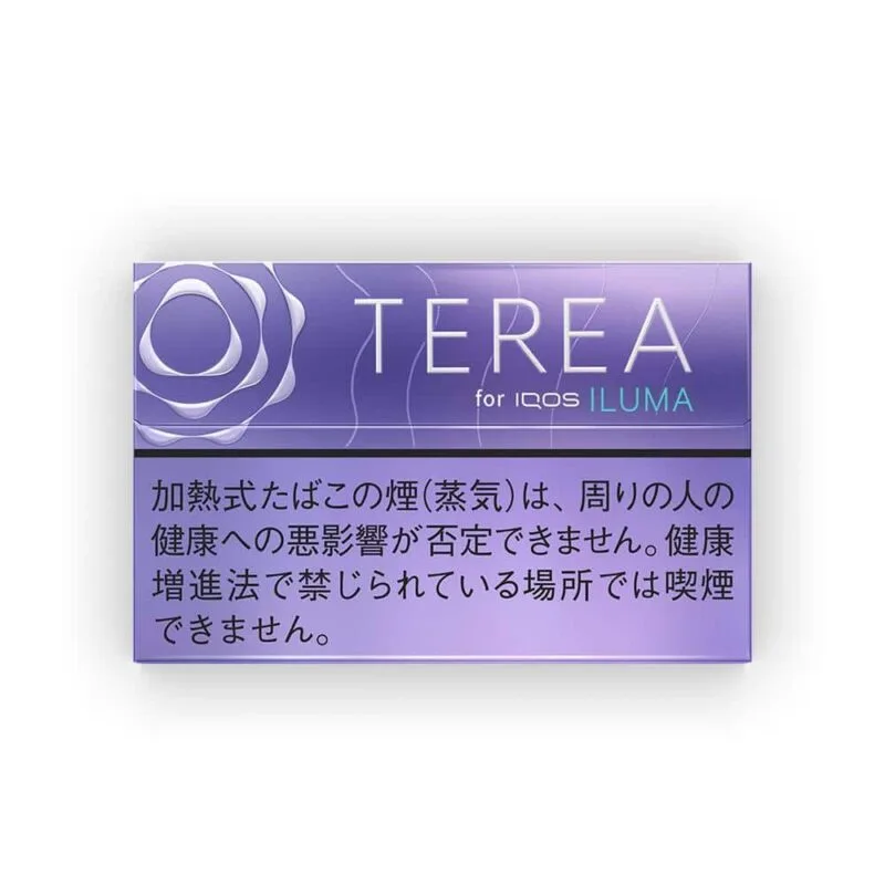 Terea Purple Menthol Heets For Iqos Iluma Device Vape Shop Dubai Disposable Vape Dubai Uae