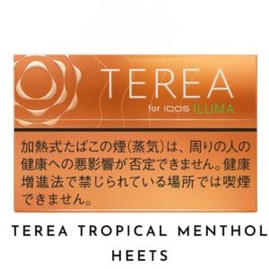 Terea Tropical Menthol Heets For Iqos Iluma Device Vape Shop