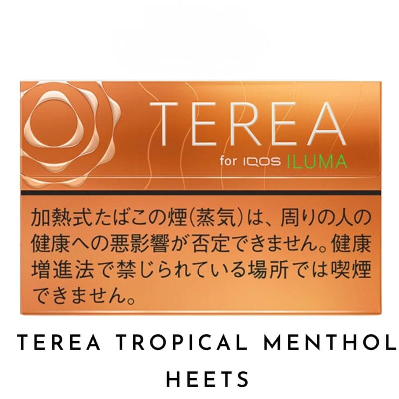 Terea Tropical Menthol Heets For Iqos Iluma Device Vape Shop