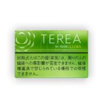 Terea Yellow Menthol Heets For Iqos Iluma Device Vape Shop Dubai Disposable Vape Dubai Uae