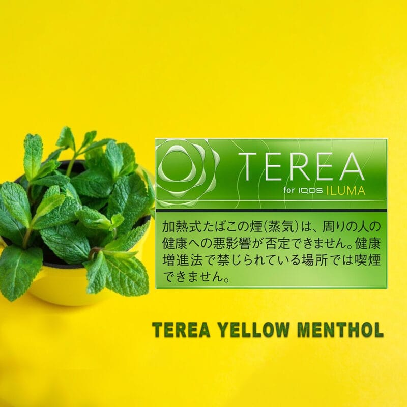 Terea Yellow Menthol Heets Japanese In Uae Vape