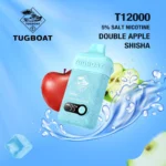 Tugboat T12000 Puffs Disposable 5 Salt Nicotine Vape Vape Shop Dubai Disposable Vape Dubai Uae 11