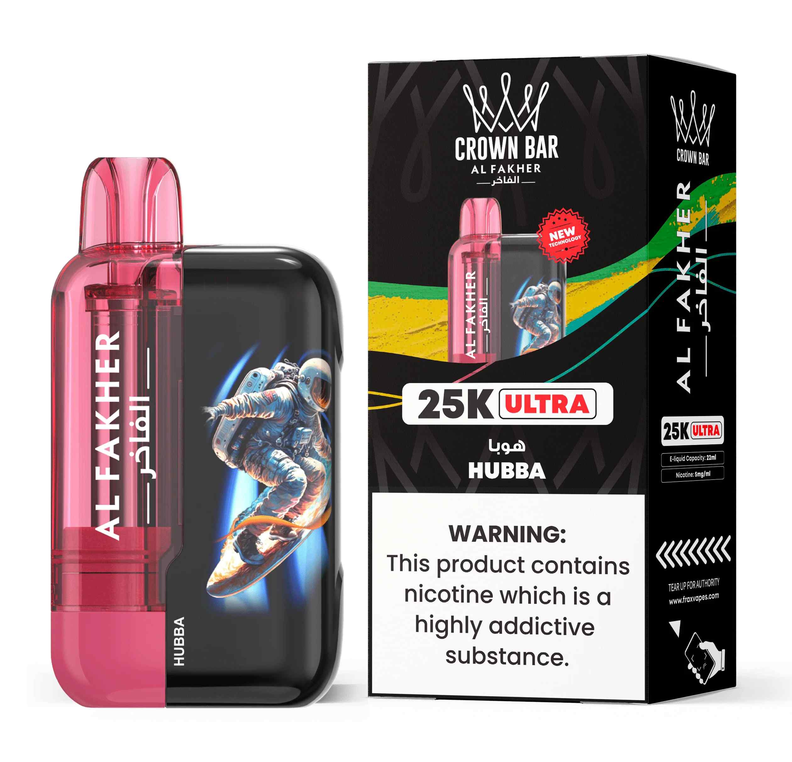 Al-Fakher-Ultra-25000-Puffs-Hubba.jpg Al Fakher Ultra 25000 Puffs Hubba in Dubai UAE - Image 1