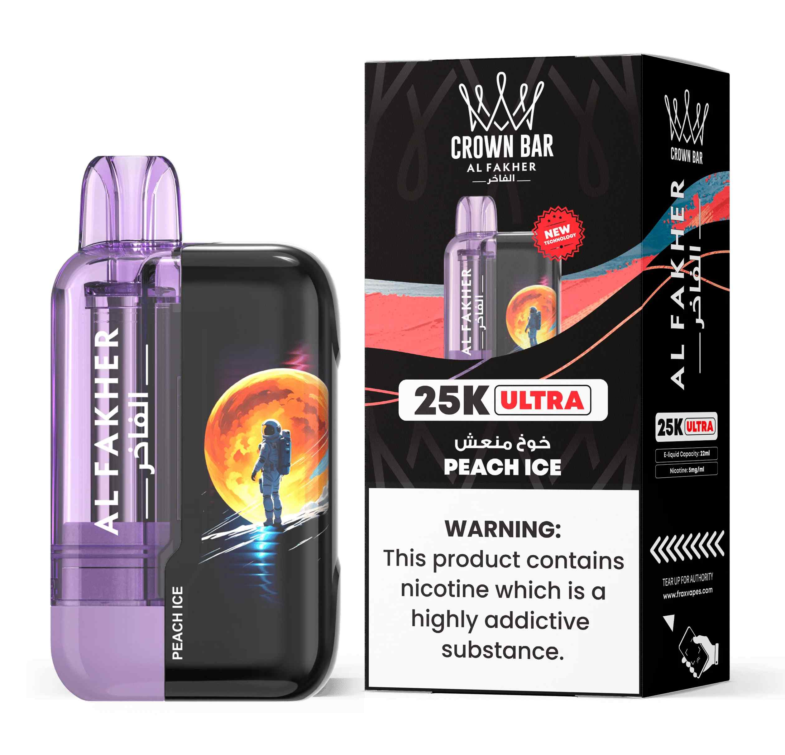 Al-Fakher-Ultra-25000-Puffs-Peach-Ice.jpg Al Fakher Ultra 25000 Puffs Peach Ice in Dubai UAE - Image 1