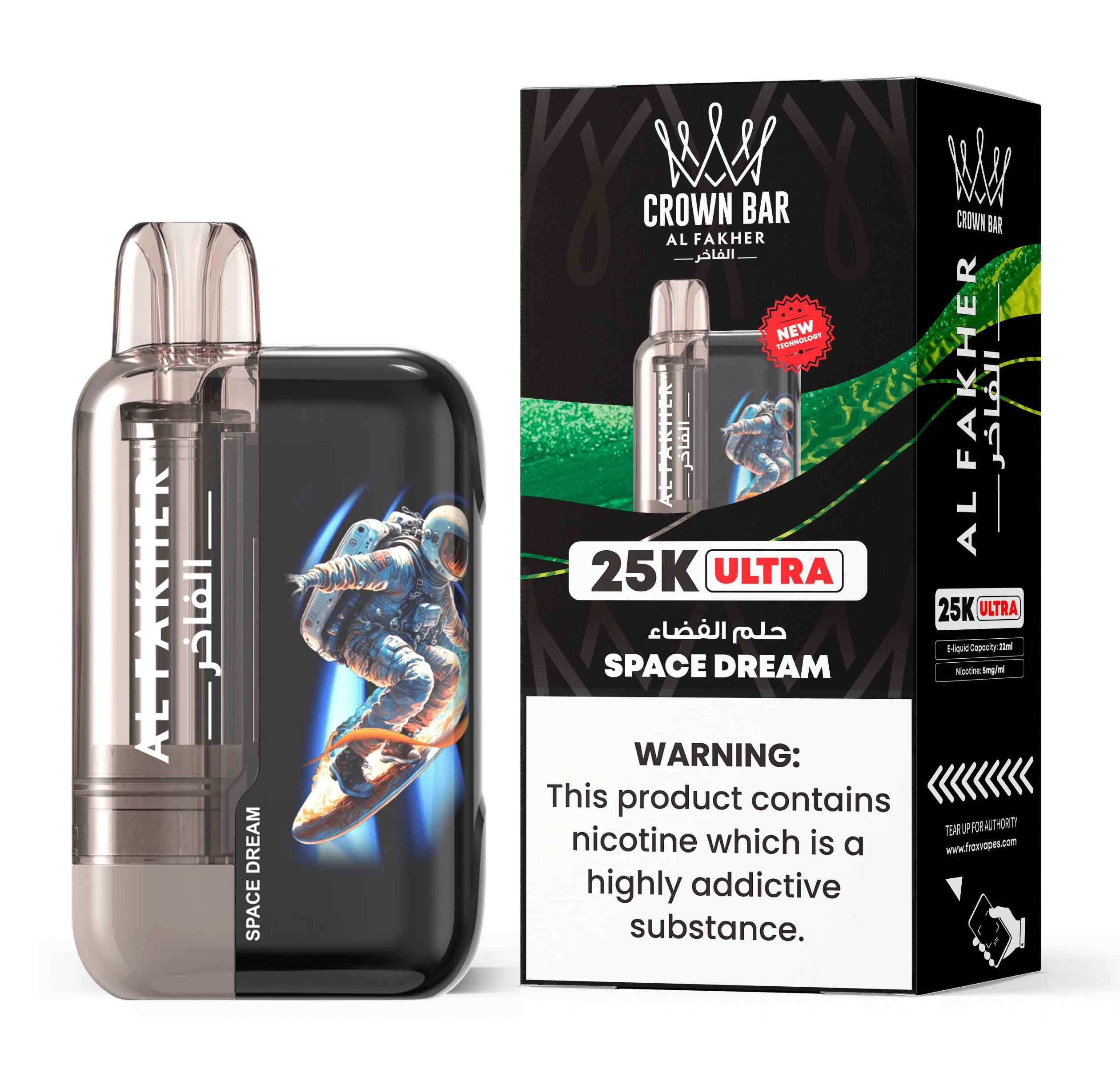 Al-Fakher-Ultra-25000-Puffs-Space-Dream.jpg Al Fakher Ultra 25000 Puffs Space Dream Vape in Dubai UAE - Image 1