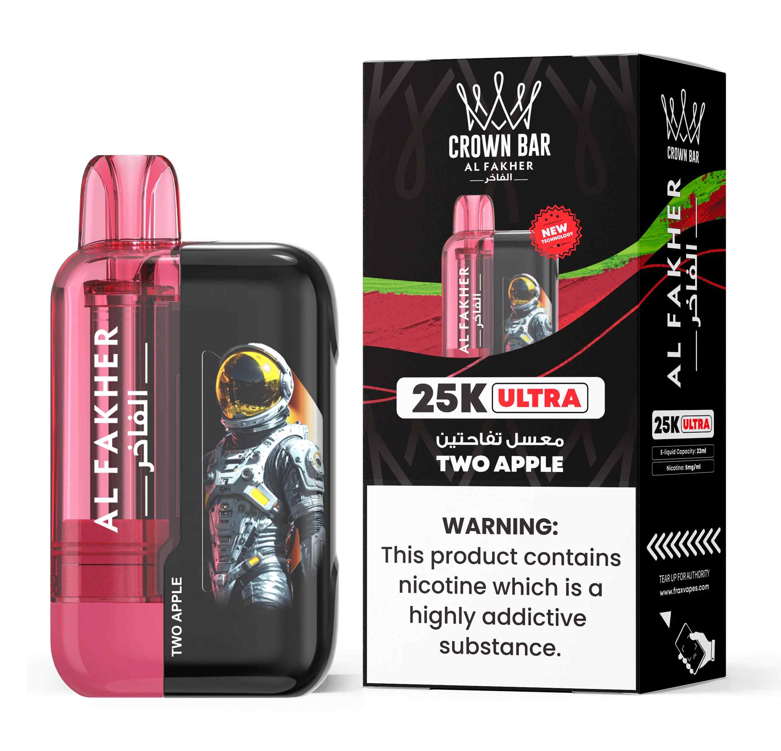 Al-Fakher-Ultra-25000-Puffs-Two-Apples.jpg Al Fakher Ultra 25000 Puffs Two Apples Vape in Dubai UAE - Image 1