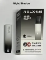 Best Relx Breeze Kit in Dubai UAE - Image 2