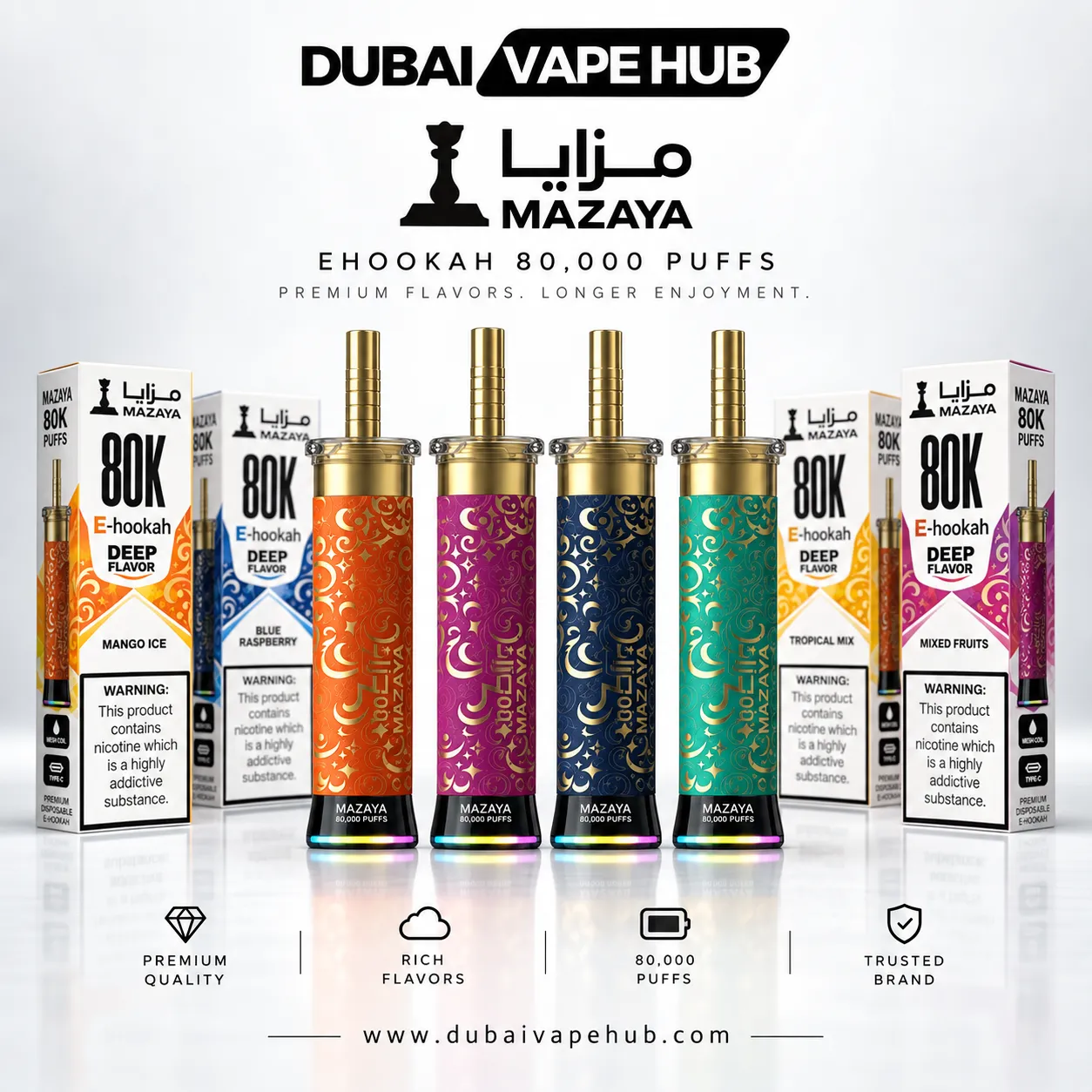 Mazaya Deep Cloud Shisha 80000 Puffs Disposable Vape In Dubai UAE Mazaya Deep Cloud Shisha 80000 Puffs Disposable Vape In Dubai UAE